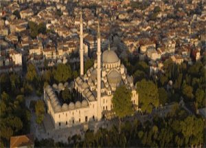Fatih Camii'ndeki 110 Kurşunun Sırrı Ne?