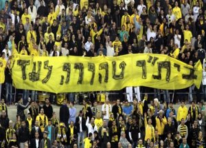 "Müslüman Futbolcu İstemiyoruz"