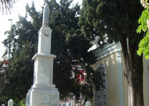 Osmanlı'ya Hakaret İçeren Abide Kaldırıldı