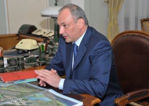 Putin, Dağıstan Cumhurbaşkanını Görevden Aldı