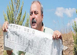 'Harcamalar CHP Adına Yapıldı'