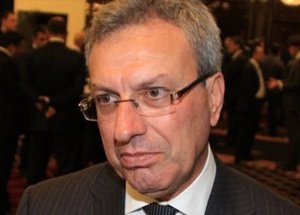 İş Bankası'ndan Milyar Dolarlık Miras Açıklaması!