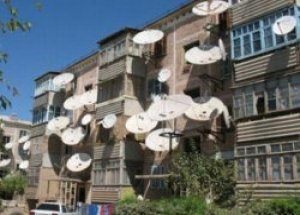 Çanak Yerine Düzlemsel Anten