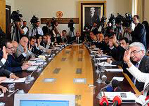 Anayasa Uzlaşma Komisyonu Çalışmalarında Gerginlik