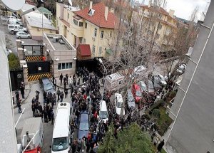 DHKP-C, Ankara'daki Saldırıyı Üstlendi