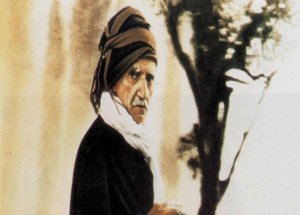 Said Nursi'nin 16 Kitabına Yasaklama