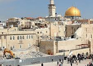 İsrail'in Yıkımı Osmanlı Eserlerine Uzandı