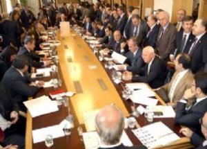 Anayasa Komisyonu 'Din' Konusunda Anlaşamadı