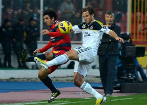 Fener zirveye tutundu