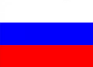 Rusya'dan Başsağlığı Mesajı