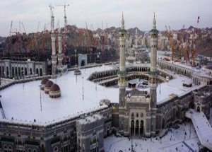 Kabe'deki Revakları Paketlediler