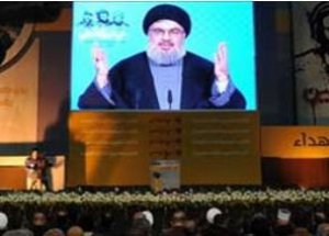 Nasrallah Açıklama Yaptı