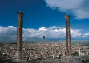 Nüfus Patlamasının Yaşanacağı İl