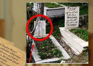 Mezar Said Nursi'ye Mi Ait?