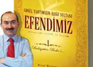 Bu Nice Okumadır?