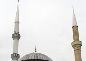 Rize'de görenleri şaşırtan cami!