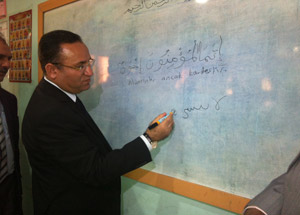 Bozdağ'dan Anlamlı Yazı