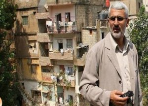 İranlı Generale İsrail'den İnfaz