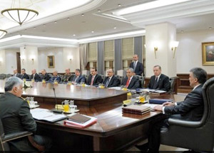 MGK'dan Terör Açıklaması