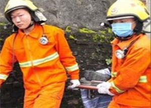 Çin'de Maden Faciası: 11 Ölü