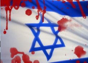 İsrail Suriye'yi Vurdu!