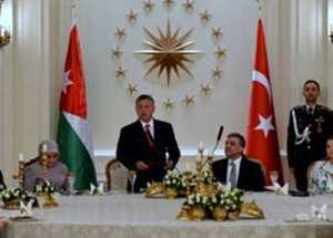 Köşk'te Bir İlk