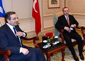 Erdoğan'dan İlginç İstek