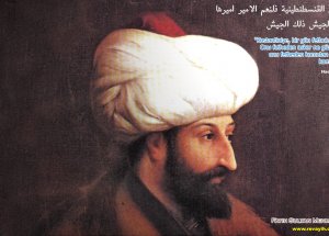 İşte Fatih Sultan Mehmet'in Not Defteri!