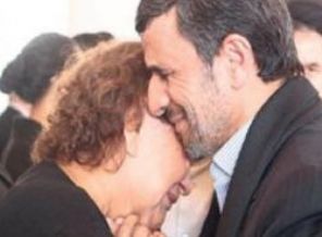 İran'ı Karıştıran Kare