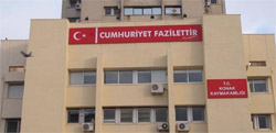 İzmir Kaymakamlığı'ndaki o yazı yenilendi