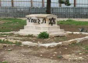 İsrail Gözünü Tarihi Mezarlığa Dikti