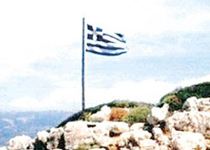 Adalarımız İşgal Altında