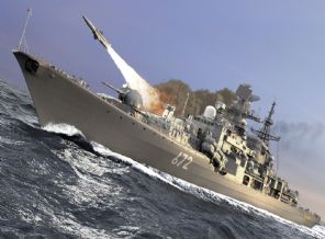 ABD Suriye'yi Füzeyle Vuracak!