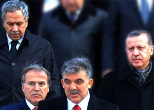 CHP'li Özcan: Bu Nasıl Tesadüf?