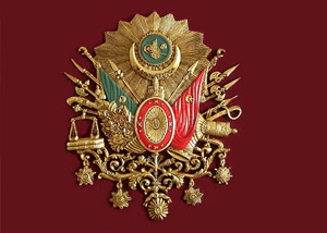 Osmanlı Padişahlarının Peygamber Sevgisi