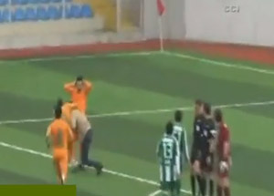 Sen misin Golü Kaçıran!
