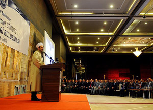 Diyanet'ten ''İzmir'' açıklaması