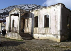 Rum Okuluna Onay