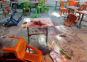 Şam Üniversitesi'ne Saldırı