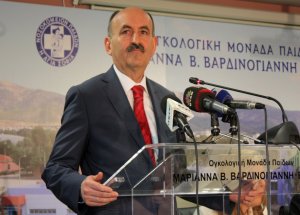 Müezzinoğlu, Atina'da Hastane Gezdi