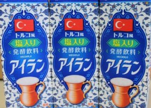Japonya'da Türk ayranına yoğun ilgi
