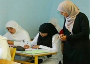 Müslüman Okulunun Başarısı Konuşuluyor