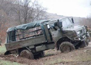 Askeri Araç Kaza Yaptı! 1 Şehit