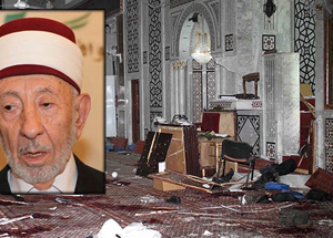 Suriye'de Ramazan El Buti'nin Öldürüldüğü An!