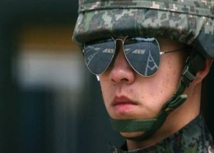 Güney Kore Diken Üstünde