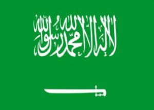 Suudi Rejimini Devirmeye Çağırdı