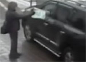 Suikast Anı Kamerada