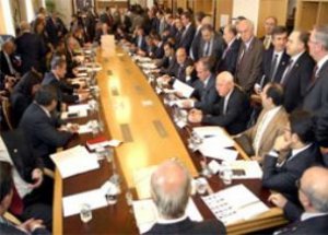 Anayasa'da Şimdi De 'Çatalhöyük' Tartışması