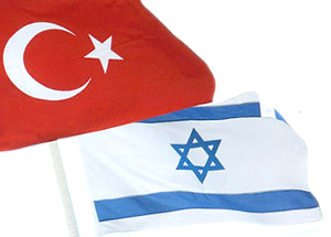 İsrail'in Özrü, Sonra Çıkar Oyunu!