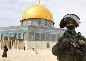 İslam Alemine Acil Çağrı